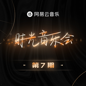 人间中毒电视剧免费观看全集在线天才酷客游戏法
