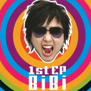 人间中毒电视剧免费观看全集在线天才酷客游戏法
