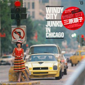 人间中毒电视剧免费观看全集在线天才酷客游戏法
