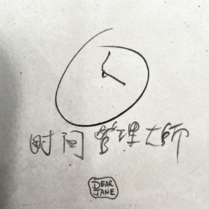 人间中毒电视剧免费观看全集在线天才酷客游戏法
